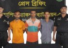 In Naogaon, 47 kg of ganja were arrested in the organized drug gang