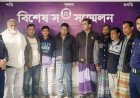 5 arrested including Awami League and associate organization leaders and activists in Pirgacha.