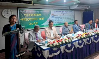 RAKAB's Business Performance Review and Exchange Meeting Held in Bogura.