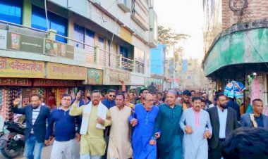 Protest march held in Keshabpur under BNP's initiative against terrorist attacks.