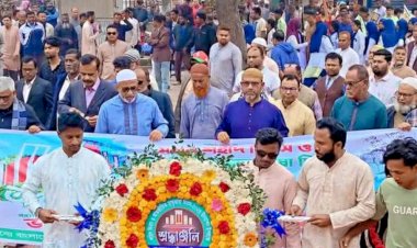 The Great Martyrs' Day and International Mother Language Day have been observed in Chirirbandar, Dinajpur, with due dignity and profound reverence.