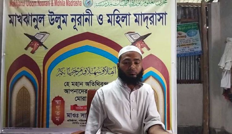 A teacher was fired for protesting the immoral activities against the superintendent of Makhzhanul Uloom Noorani and Mahila Madrasa in Batiaghata.