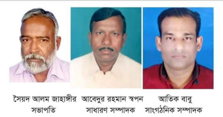 Syed Jahangir as President and Swapan as General Secretary to form the committee of Gaibandha Press Club, National Association of Journalists.