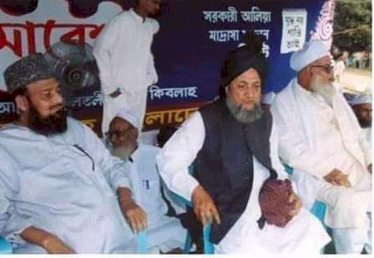 The three best guardians of the nation whose emptiness is still felt by this nation. Hafiz Machum Ahmad Dudrachaki.