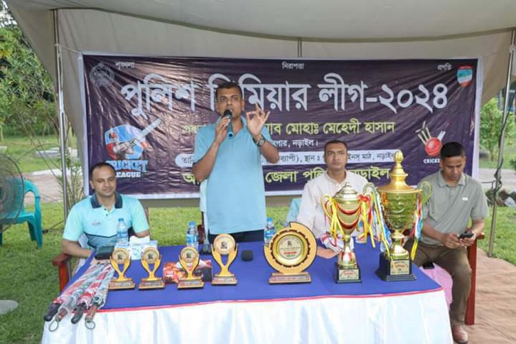 The final match of the Police Premier Cricket League was held at Narail