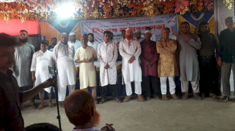 Mozammel Haque, President and Jahangir Alam as Secretary announced the approval of the 21-member committee.