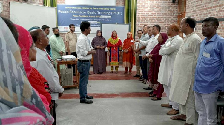 PFBT Training for capacity building of Bagharpara PFG Committee