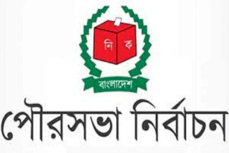 The settlement of three cases of Shivpur municipality is scheduled to be announced at any time