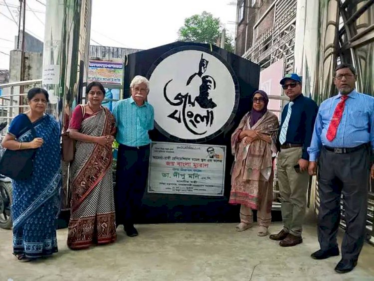 Where the mind is fearless, where the head is high, where knowledge is free, where the wall of the house is