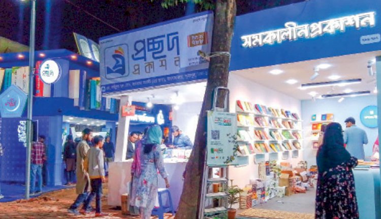 Publishers previously excluded from the Ekushey Book Fair have now been allocated stalls.