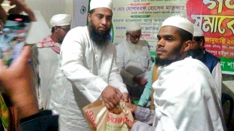 Iftar items distributed among Imams in Golkhali Union, Galachipa