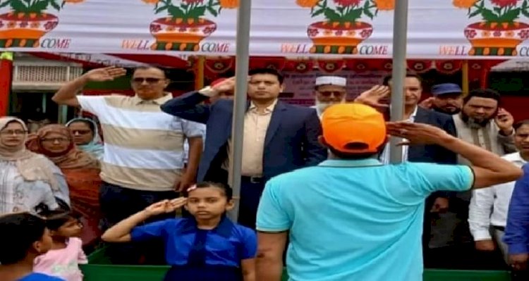 Inauguration Ceremony of Primary Education Medal Held in Mirzaganj