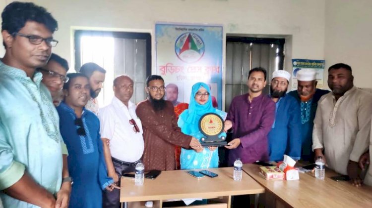 Farewell Reception for UNO Organized by Burichang Press Club