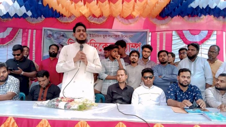 Today, a free medical camp was held in Pirgacha.