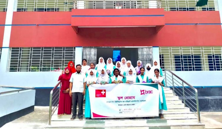 BRAC Migration’s School Program Held in Raipura