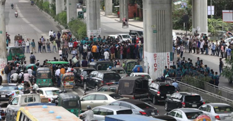 Students from Sher-e-Bangla Agricultural University Block Agargaon Road in Protest.