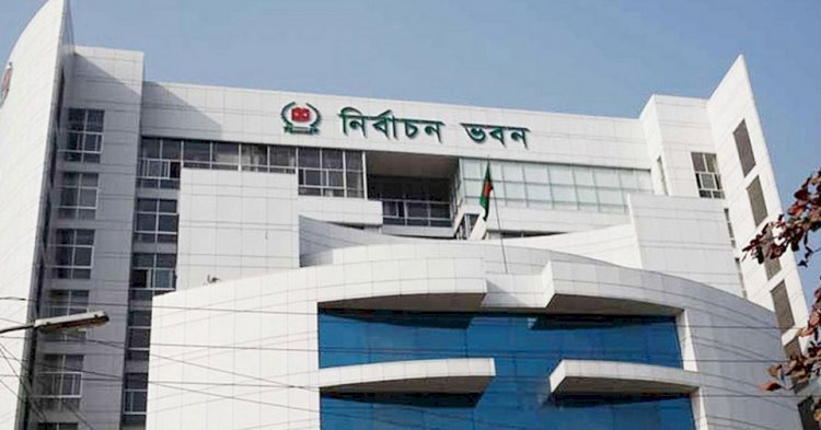 Final List of New Parties to Be Published by EC on Sept. 30, Sources Say