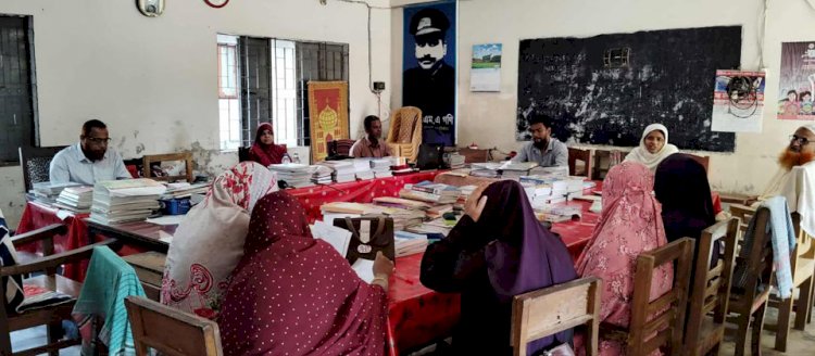 Teachers and staff of Aarag Anandapur Ideal High School are observing a work abstention.