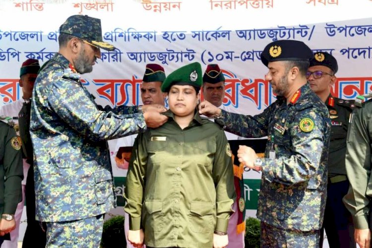 Commitment to Honesty, Dedication, and Professionalism: 104 Ansar VDP Officers Don Rank Badges