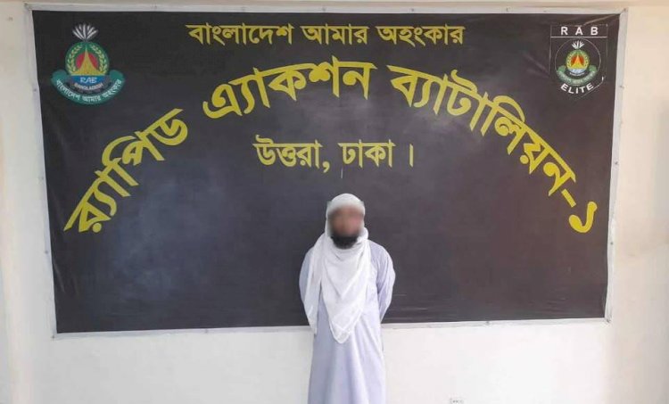 Madrasa Superintendent Arrested in Thakurgaon on Charges of Raping 9-Year-Old Student