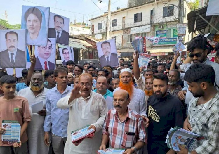 The people of Homna do politics with their own money, they will not accept any outsider.