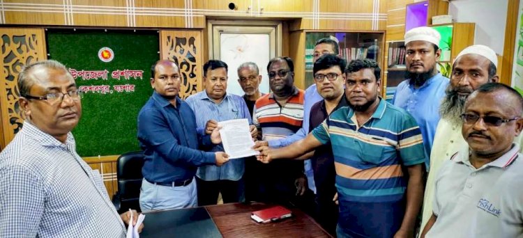 Memorandum submitted to the Chief Advisor by the Retail Fertilizer Traders Association in Keshabpur.