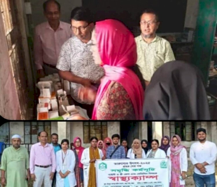Health camp organized by TMSS's Samriddhi Program held in Bogura.