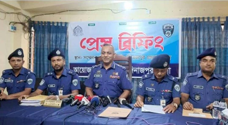 In Dinajpur's Birganj, Pronoy Das's death was not suicide, but premeditated murder! PBI investigation uncovers the murder mystery.