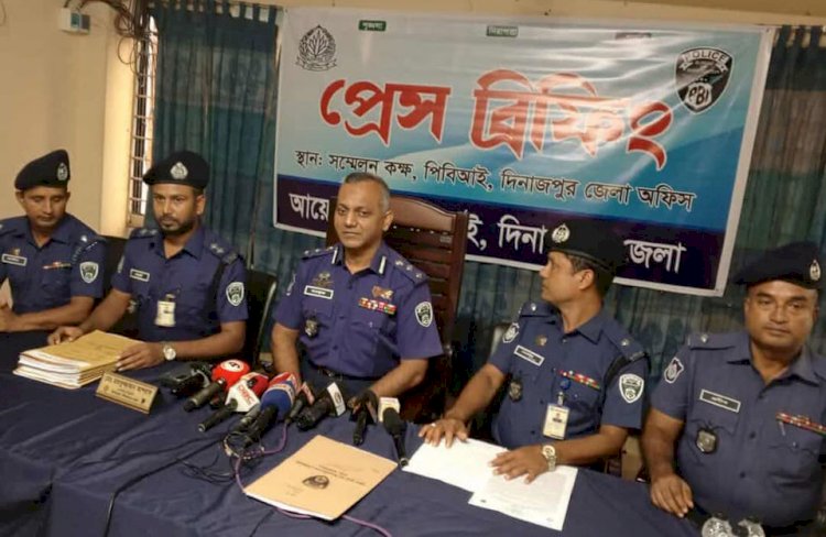 The death of Pron Das in Birampur, Dinajpur is not a suicide, according to the PBI investigation!