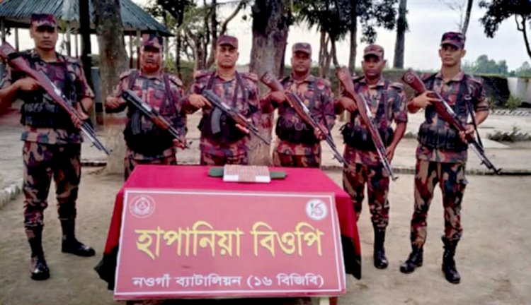 188 Indian Tapentadol tablets recovered at the Hapaniya border in Sapahar, Naogaon.