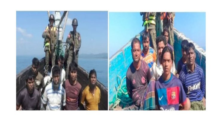 Arakan Army detains 13 fishermen along with boat in Teknaf.