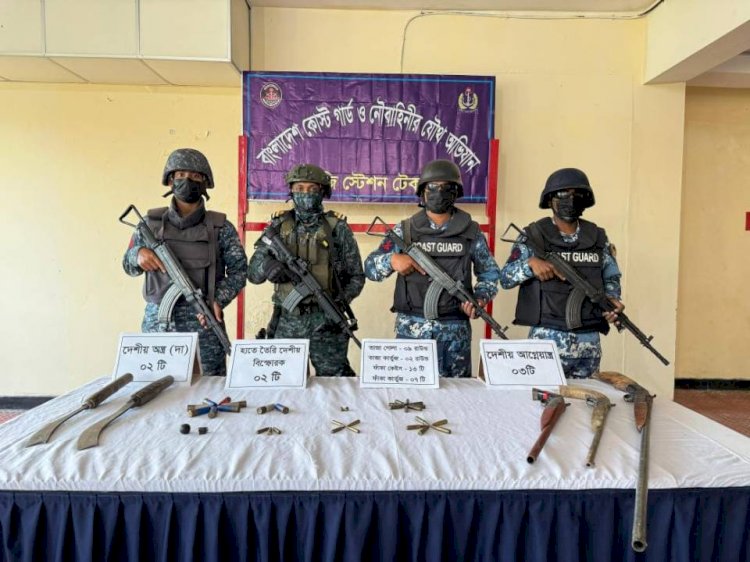Weapons recovered in large quantities in joint force operation in Teknaf.
