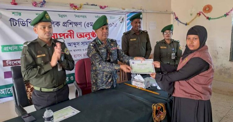 Entrepreneurship development will strengthen socio-economic growth: Barisal Range Commander