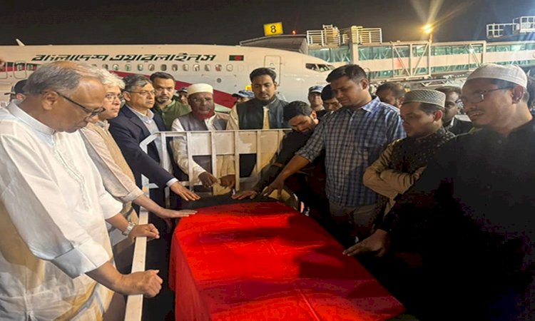 The funeral prayer of Osman Bin Hadi will be led by someone who