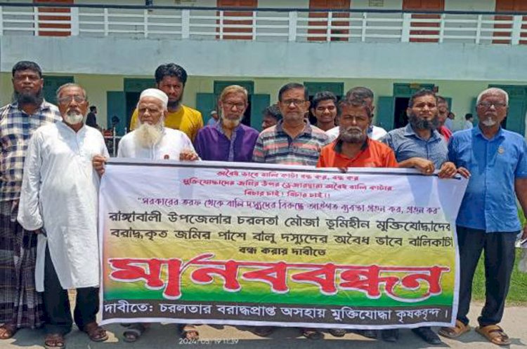 In Rangabali, freedom fighters are threatened by sand dredgers