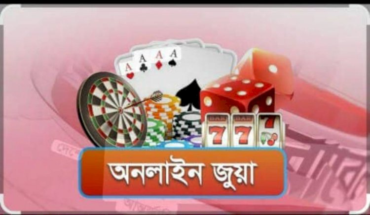 Online Gambling in Burichang Leading Society Towards Destruction