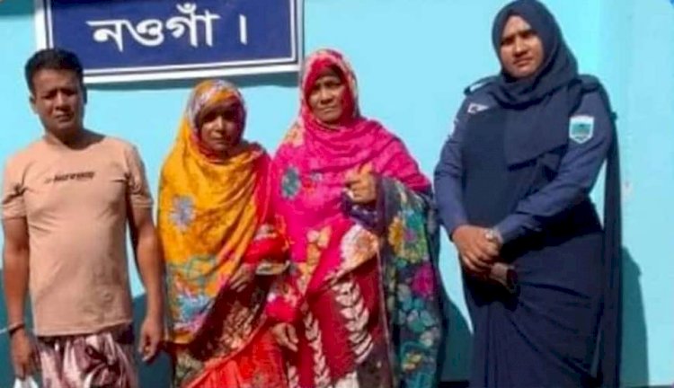 Three arrested including two female members of 'Molom Party' in Porsha Kamardha, Naogaon