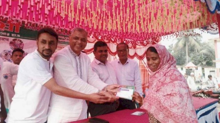 Inauguration of the 'Family Service Card' distribution program of Hotoishi organization in Pirgacha